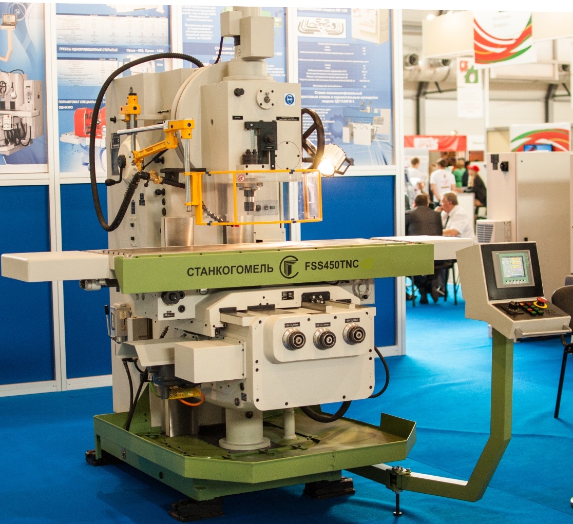 Гомельський верстатобудівний завод СтанкоГомель